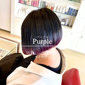 すそカラー×パープル