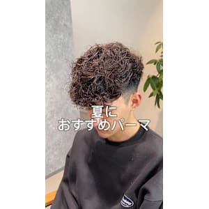 【夏必見！】　　　　　　爽やかパーマ