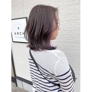 【ARCH 竹田】ラベンダーベージュ　インナーカラー