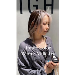 インナーカラー　ホワイトミルクティー