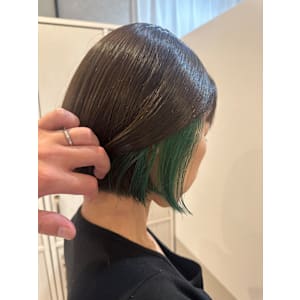 インナーカラー【グリーン】