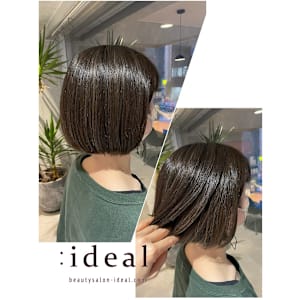 白髪ぼかしハイライト→赤みのないオリージュカラー