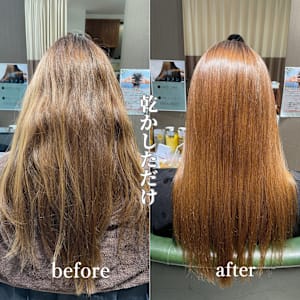 髪質改善ストレート - Alma【アルマ】掲載中