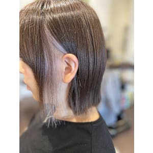 インナーカラー