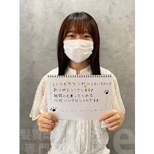 髪質改善&Spa fee by carrefour×ロング