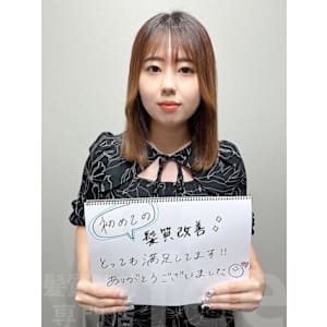 髪質改善&Spa fee by carrefour×ロング