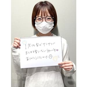 髪質改善&Spa fee by carrefour×ショート