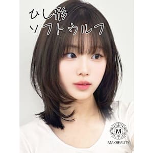 ひし形ソフトウルフ☆銀座/東京駅/有楽町