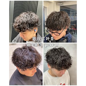 僕が作る【波巻スパイラル】4選