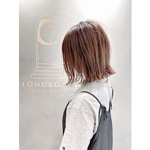 Tonukoa Rua×ミディアム