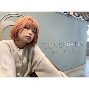 Tonukoa Rua×ミディアム