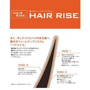 ボリュームアップスタイル　薄毛、ＡＧＡ、髪質改善！