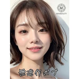 無造作ボブ☆銀座/東京駅