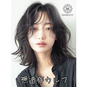 無造作ウルフレイヤーロブ☆銀座/東京駅