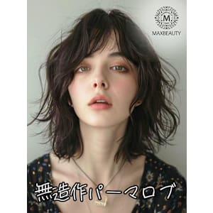 無造作パーマロブ☆銀座/東京駅