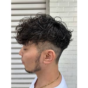 スペインカール