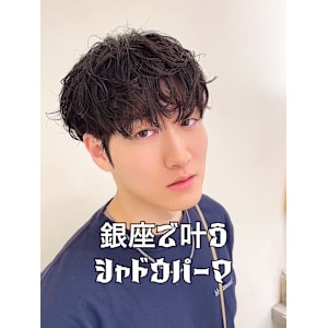 『シャドウパーマ』新無造作パーマ