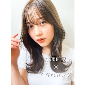 大人可愛い韓国ヘアワンカールくびレイヤー美髪エアリーロング