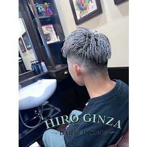 フェードスタイル