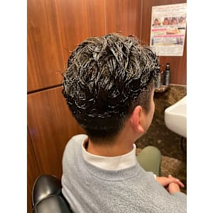 ビジネスパーマ