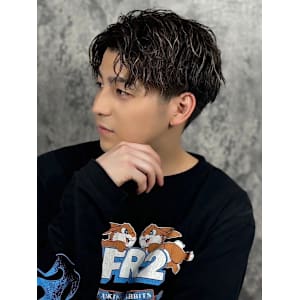 ツイストメッシュセンターパート