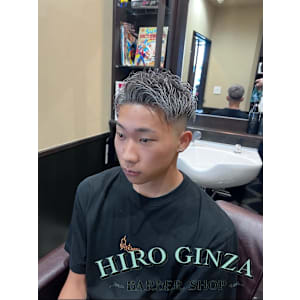 フェードスタイル