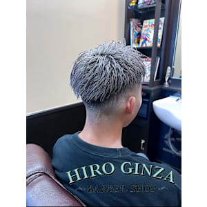 フェードスタイル