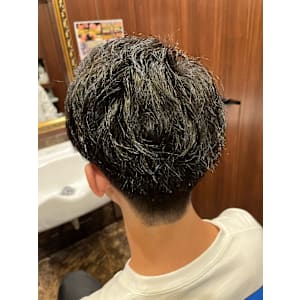 ツイストパーマ