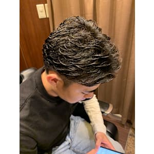 ビジネスパーマ