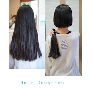 ヘアドネーション