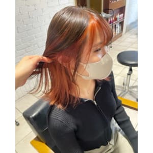 アンブレラカラー