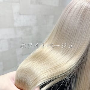 ブリーチ　ミルクティベージュ　ハイトーン