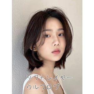 ソフトウルフレイヤーロブ☆銀座/東京駅