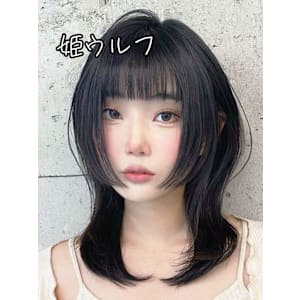 姫ウルフ☆銀座/東京駅