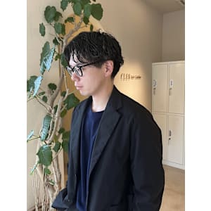 センターパート×立体パーマ