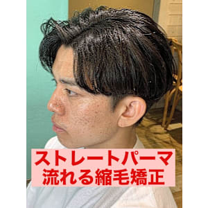 曲がる縮毛矯正ストレートパーマパーマ落とし流れる縮毛矯正