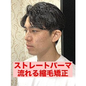 曲がる縮毛矯正ストレートパーマパーマ落とし流れる縮毛矯正