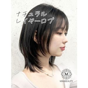 ナチュラルレイヤーロブ☆銀座/東京駅