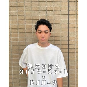 ビジネスマンもできる！『スパイキーショート』