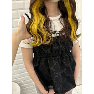 ブラウンベージュ×インナーイエロー＊まゆ