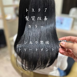 トステア髪質改善カラー　ヴィラロドラカラークールブラック - LOHAS Hair ANGIE【ロハスヘア アンジェ】掲載中