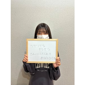 艶髪ストレートケア