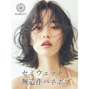 セミウェット無造作ボブ☆銀座/東京駅