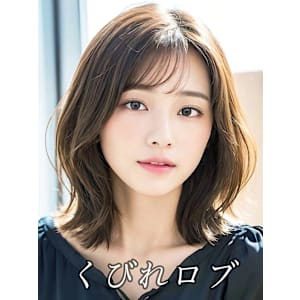 王道くびれロブ☆銀座/東京駅