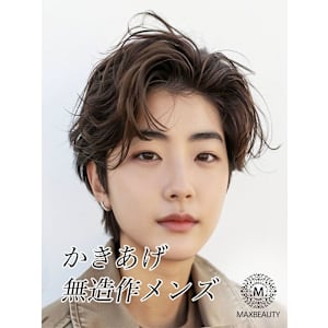 かきあげ無造作メンズスタイル☆銀座