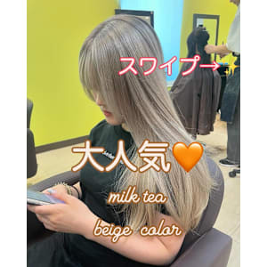 ミルクティーbeige color？