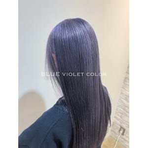 ブルーバイオレットカラー