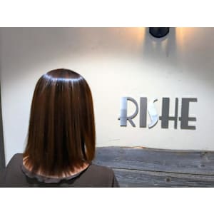 髪質改善ストレート