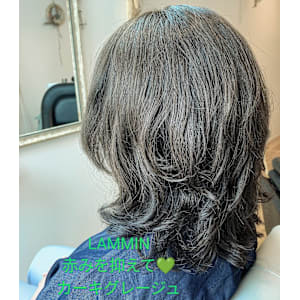 マットグレージュで赤みを抑えて♪