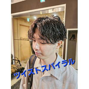 ツイストスパイラル